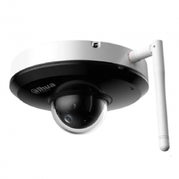 DH-SD1A204DB-GNY-W Dahua - Торг СП