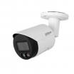 DH-IPC-HFW2249SP-S-IL-0280B Dahua - Торг СП